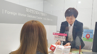 BNK경남은행, 외국인 근로자 맞춤서비스 제공…전용 창구 운영