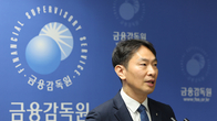 부동산 PF 심폐소생술 필요…금감원장, ‘옥석가리기’ 강조