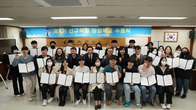 세무사회, '1기 신규직원양성학교' 34명 수료생 배출...직원인력난 해소 첫 결실