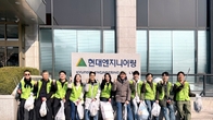 현대엔지니어링, 배우 김석훈과 환경 정화 봉사활동 진행