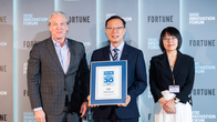 포스코퓨처엠, 포춘 'Asia Future 30'에 선정...지속성장 기반 마련 성과 인정