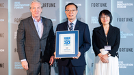 포스코퓨처엠, 포춘 'Asia Future 30'에 선정...지속성장 기반 마련 성과 인정
