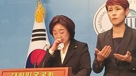 녹색정의당 참패…심상정 의원 