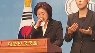 녹색정의당 참패…심상정 의원 