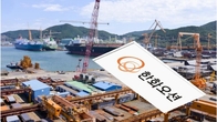 한화오션, 해운사 '한화쉬핑' 설립…