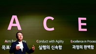 조주완 LG전자 사장, '고성과 조직' 전환 위해 리더십 강조