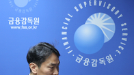 이복현 금감원장 거취에 말말말…불지펴진 ‘내각 합류설’