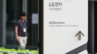 땡큐! 생활가전!..LG전자, 1분기 1.3조원 영업이익 시현
