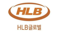 HLB글로벌, 50억원 3자배정 유상증자...주당 7,090원
