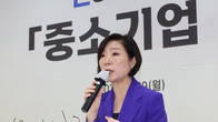 중기부, 미래 대응전략 마련 '전략기획관' 조직 신설