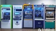 오늘부터 한도제한계좌 이체·ATM 거래한도 100만원으로 상향
