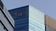 ‘검단 지하주차장’ 붕괴 GS건설, 공공기관 입찰 제한 1년에 법적대응 예고