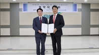 현대엔지니어링, 부산도시공사와 탄소 흡수형 도시공간 조성 업무협약