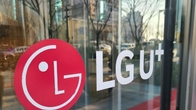 LGU+, 1분기 영업이익 전년비 15%↓…'마케팅 비용 상승 여파'