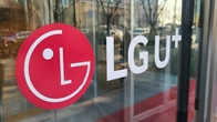 LGU+, 1분기 영업이익 전년비 15%↓…'마케팅 비용 상승 여파'