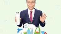 “플라스틱 잘가~!”…황병우 DGB금융 회장, 친환경 챌린지 동참