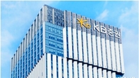 KB증권, 1분기 중개형 ISA 입금액 전분기 대비 230% 증가