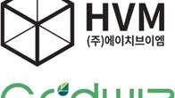 '첨단 금속' HVM, '전력수요 관리' 그리드위즈, '차세대 로켓' 이노스페이스, 다음주 수요 예측