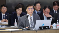 한국은행, 기준금리 11회 연속 동결 ‘유력’...물가‧가계부채 여전