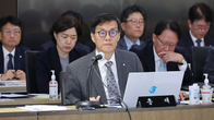 한국은행, 기준금리 11회 연속 동결 ‘유력’...물가‧가계부채 여전