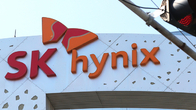 SK하이닉스, 지난해 사회적 가치 총 4.9조원 창출