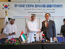 韓·UAE와 車·원유·무기 관세 철폐…아랍국가 중 첫 '포괄적경제협정'