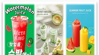 ‘수박vs멜론vs애플망고’...커피전문점 과일주스 신메뉴 '격돌'
