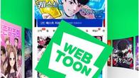 네이버웹툰, 나스닥 상장 초읽기…