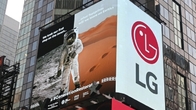 LG전자, 해외 주요 거점서 ‘세계 환경의 날’ 캠페인 영상 상영
