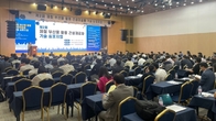 현대제철, 제2회 제철 부산물 활용 건설재료화 기술 심포지엄 개최