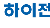 로봇 부품 회사 하이젠알앤엠, 오는 10∼13일 수요예측