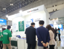 NHN클라우드, 일본 최대 IT 전시회·박람회에서 최신 솔루션 공개