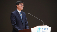 이창용 한은총재 