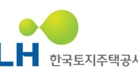 LH, 정부정책 신속 이행 위한 3,800억 규모 해외채권 추가 발행