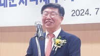 남대문세무사회, 문무(文武)겸비 '조정원 신임 회장' 추대