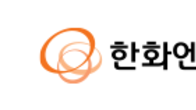 한화엔진, 24일 2분기 실적 발표