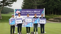 동아제약, '박카스배 SBS GOLF 전국시도학생골프팀선수권대회’ 성료