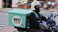 공정위, '배민·요기요·쿠팡이츠' 현장조사 실시…수수료 인상 들여다보나