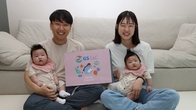 GS건설, 출산 관련 복지 제도 확충… ‘저출생 위기 극복’ 동참