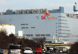 SK하이닉스, 용인 반도체 클러스터 건설에 9.4조원 투자