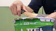 KCC, 업계 최초 18리터 페인트 원형캔 뚜껑 편의성 개선