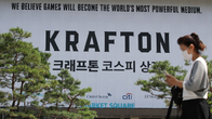 크래프톤, 日 게임사 '탱고 게임웍스' 개발 인력 영입