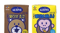 CJ제일제당 얼티브, '어린이용 식물성 음료' 신제품 출시