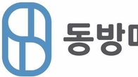 동방메디컬, 증권신고서 제출…