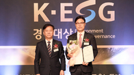 DGB금융‧iM뱅크, ‘2024 K-ESG 경영대상’ 동반 대상