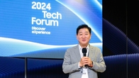 삼성전자, 실리콘밸리서 '테크포럼'…