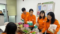 bhc 치킨 대학생 봉사단, 노인복지관서 간식 나눔 봉사 펼쳐