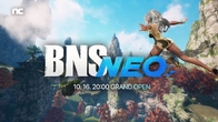 엔씨소프트, 블소 신규 서버 ‘BNS NEO’ 16일 오픈