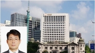 유상대 한은 부총재 