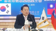 이종탁 서울세무사회장, 타이페이시 기장업직업공회와 '국제 친선 교류'